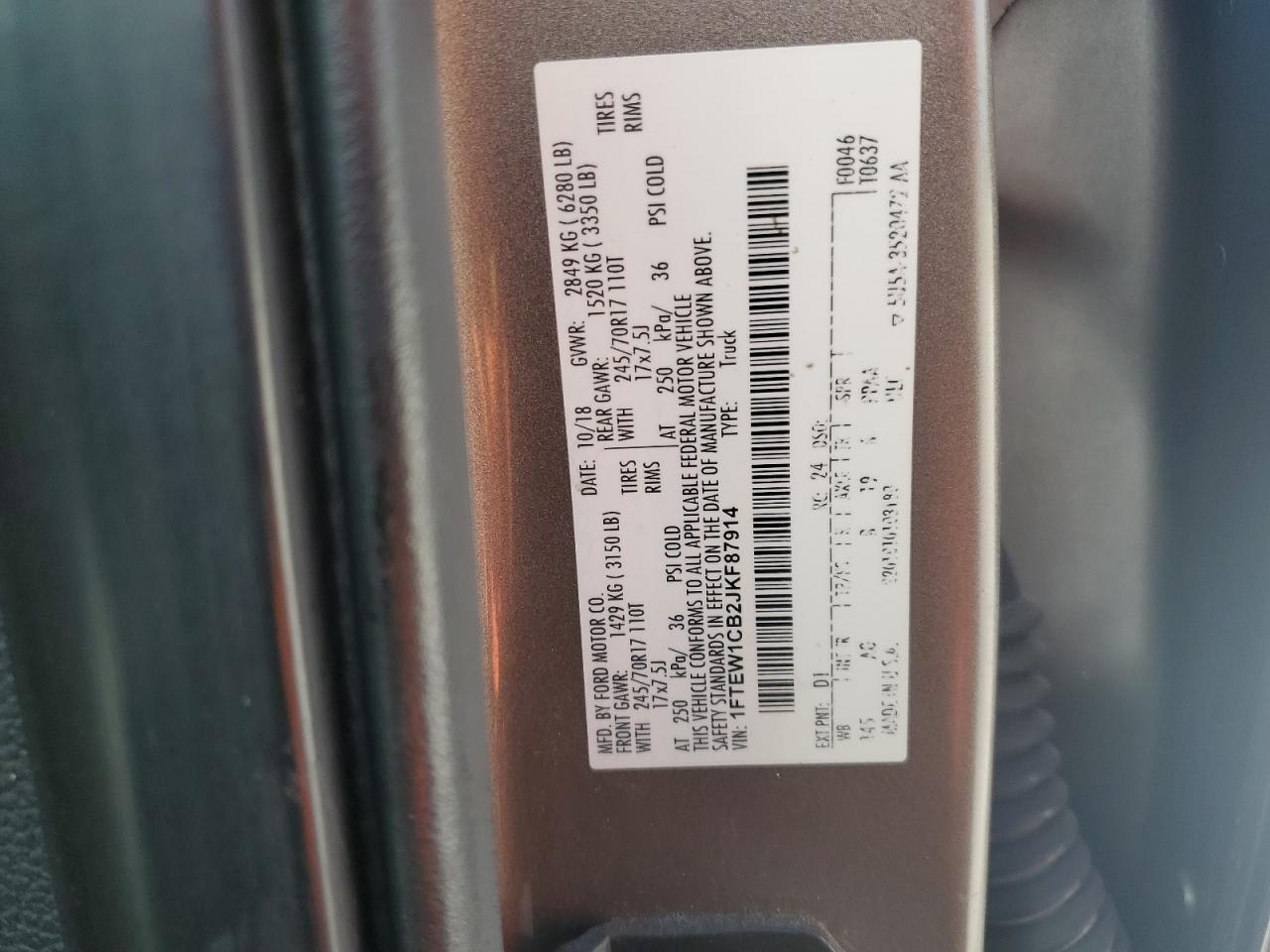 FORD F-150 SUPERCREW