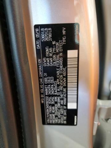 2019 VOLVO XC60 T5 #3287408389