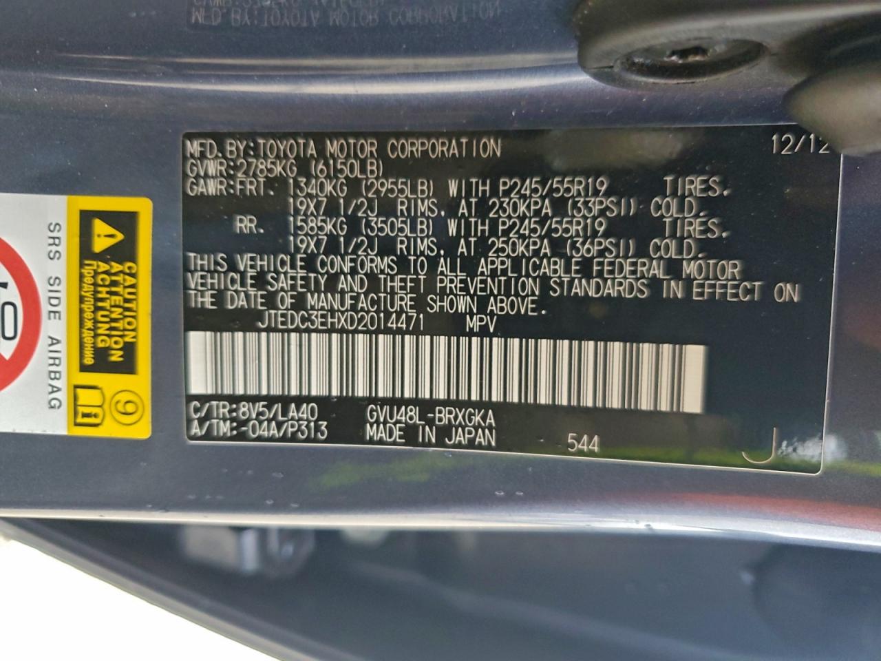 TOYOTA HIGHLANDER HYBRID LIMITED