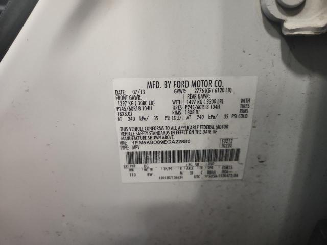 2014 FORD EXPLORER X #3298159243