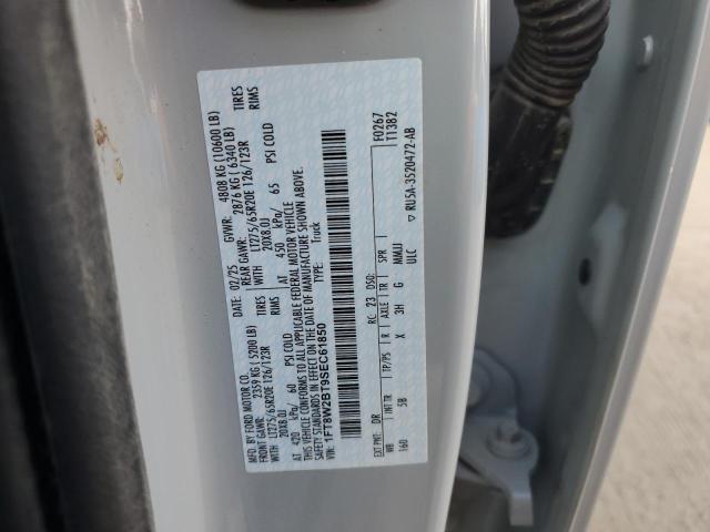 2025 FORD F250 SUPER #3312601174