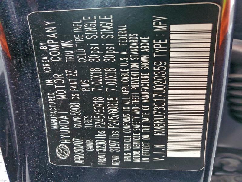 2007 HYUNDAI VERACRUZ G #3315929103