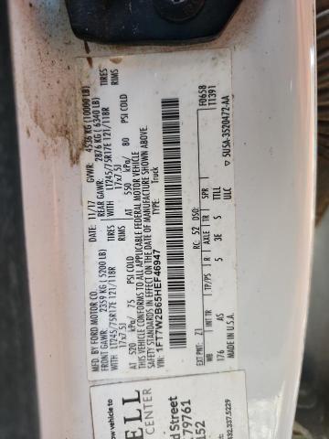 2017 FORD F250 SUPER #3292478685