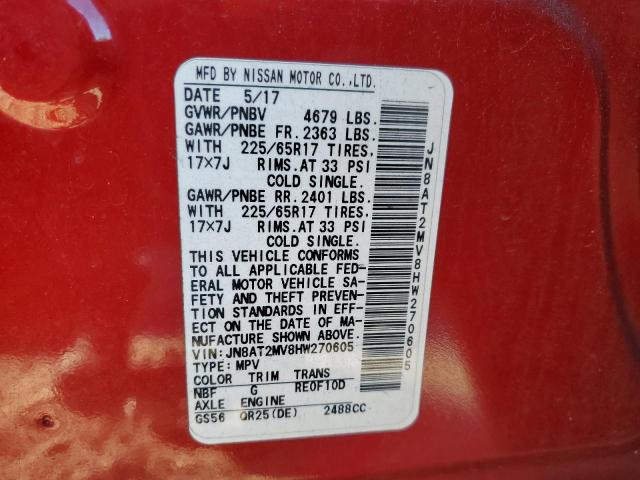 2017 NISSAN ROGUE S #3291330158