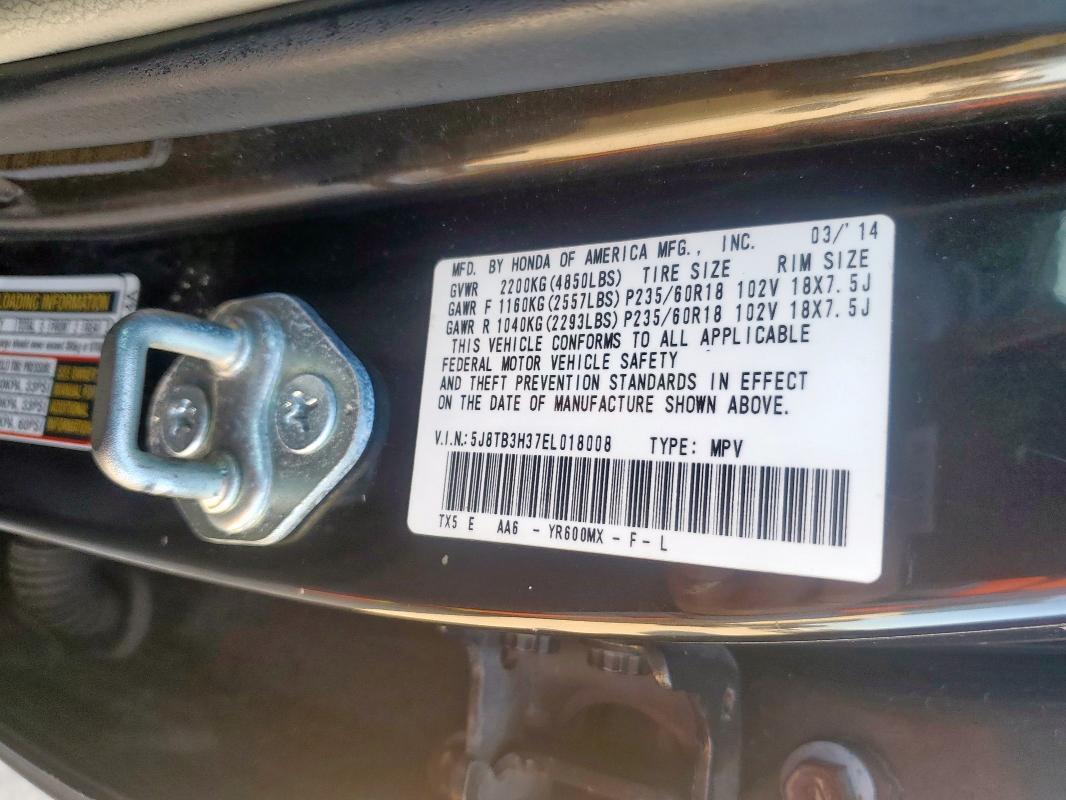 2014 ACURA RDX - 5J8TB3H37EL018008