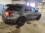 Lot #3304766948 2020 FORD EXPLORER S