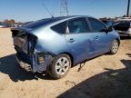 Lot #3301758339 2008 TOYOTA PRIUS