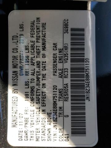 2008 NISSAN 350Z COUPE #3301949420