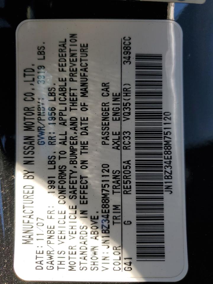 Lot #3301949420 2008 NISSAN 350Z COUPE