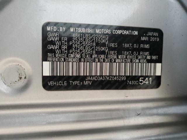 2019 MITSUBISHI OUTLANDER #3286666343