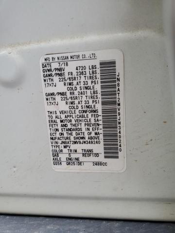 2018 NISSAN ROGUE S #3304671943