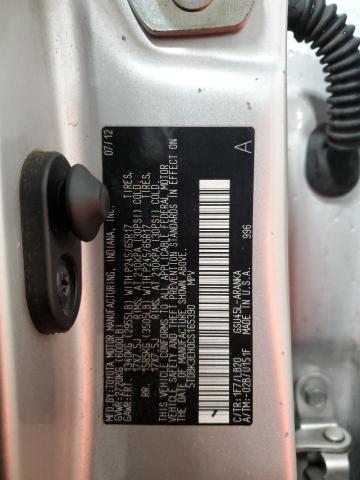 2012 TOYOTA HIGHLANDER #3297097499