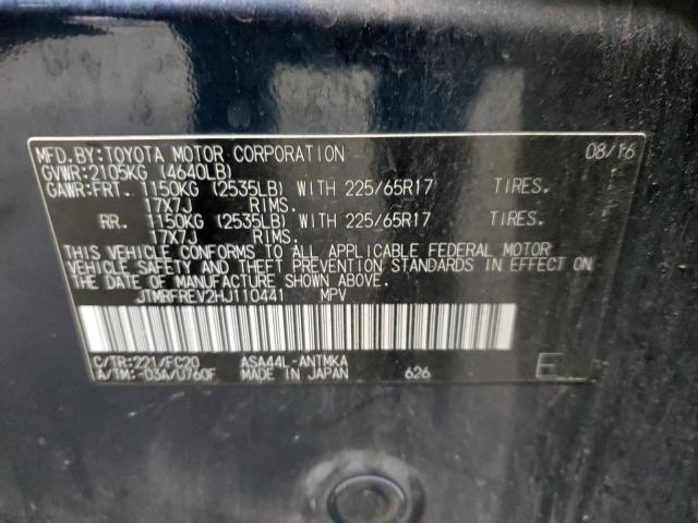 2017 TOYOTA RAV4 XLE #3293649400