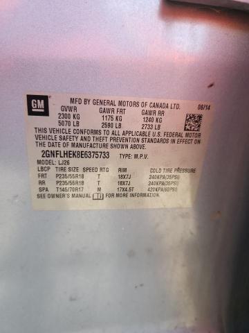 2014 CHEVROLET EQUINOX LT #3292506684