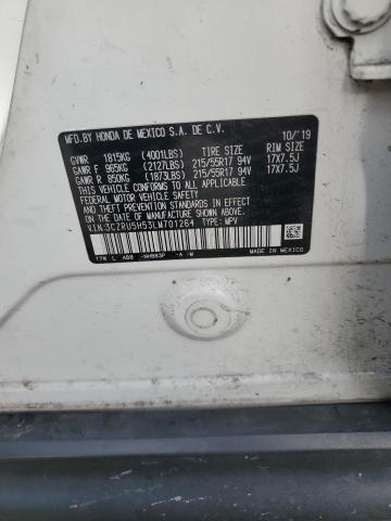 2020 HONDA HR-V EX #3296883879