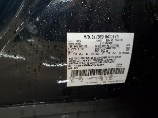 2021 FORD EXPLORER X #3286666342