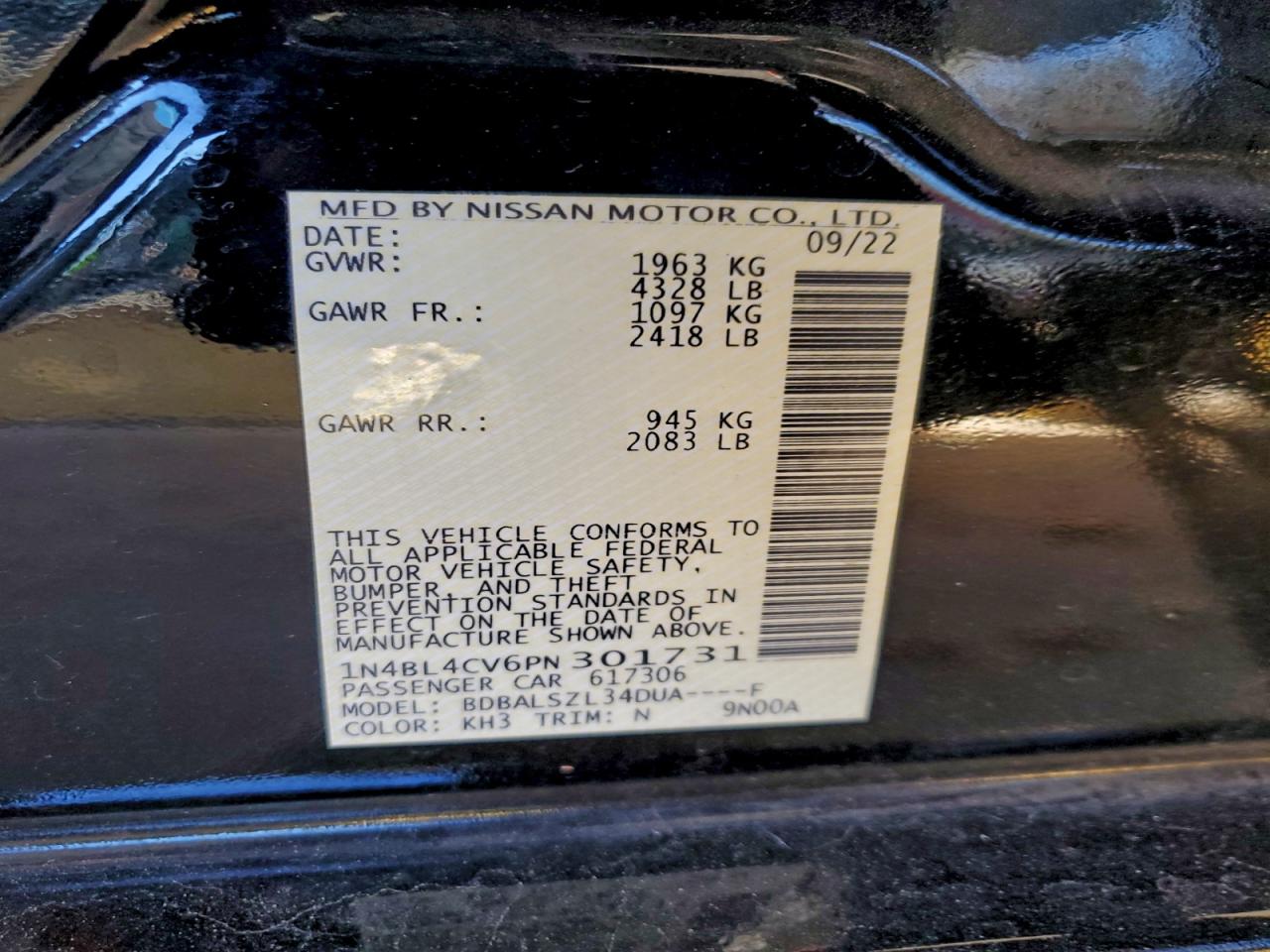 Lot #3302870887 2023 NISSAN ALTIMA SR