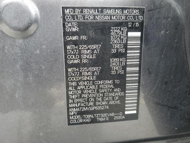 2016 NISSAN ROGUE S #3304669973