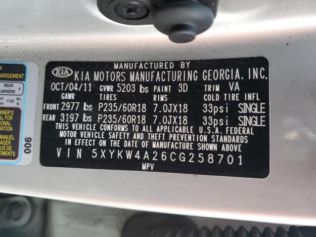 2012 KIA SORENTO SX #3296326466