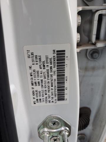 2012 HONDA ACCORD SE #3305493122