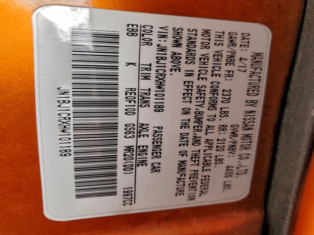 NISSAN ROGUE SPORT S