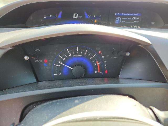 2012 HONDA CIVIC #3292580888