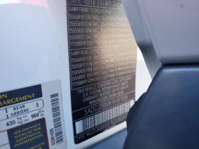 2017 JAGUAR F-PACE PRE #3303785426