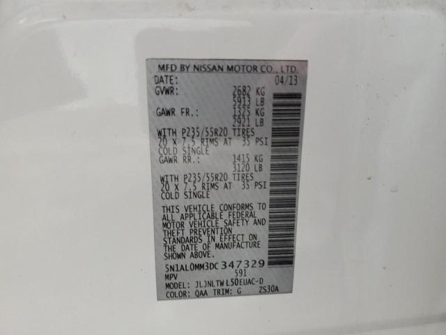 2013 INFINITI JX35 #3301609672