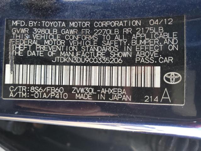 2012 TOYOTA PRIUS #3312548815