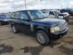 Lot #3301630624 2008 LAND ROVER RANGE ROVE
