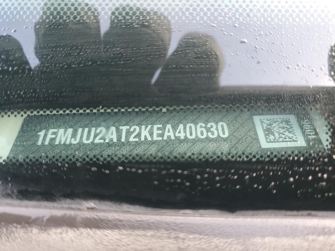 FORD EXPEDITION LIMITED