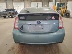 Lot #3296239492 2012 TOYOTA PRIUS
