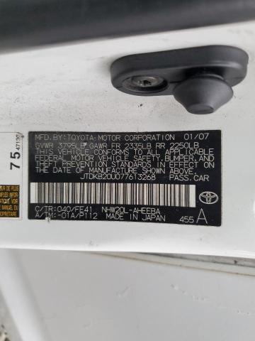 2007 TOYOTA PRIUS #3296433649