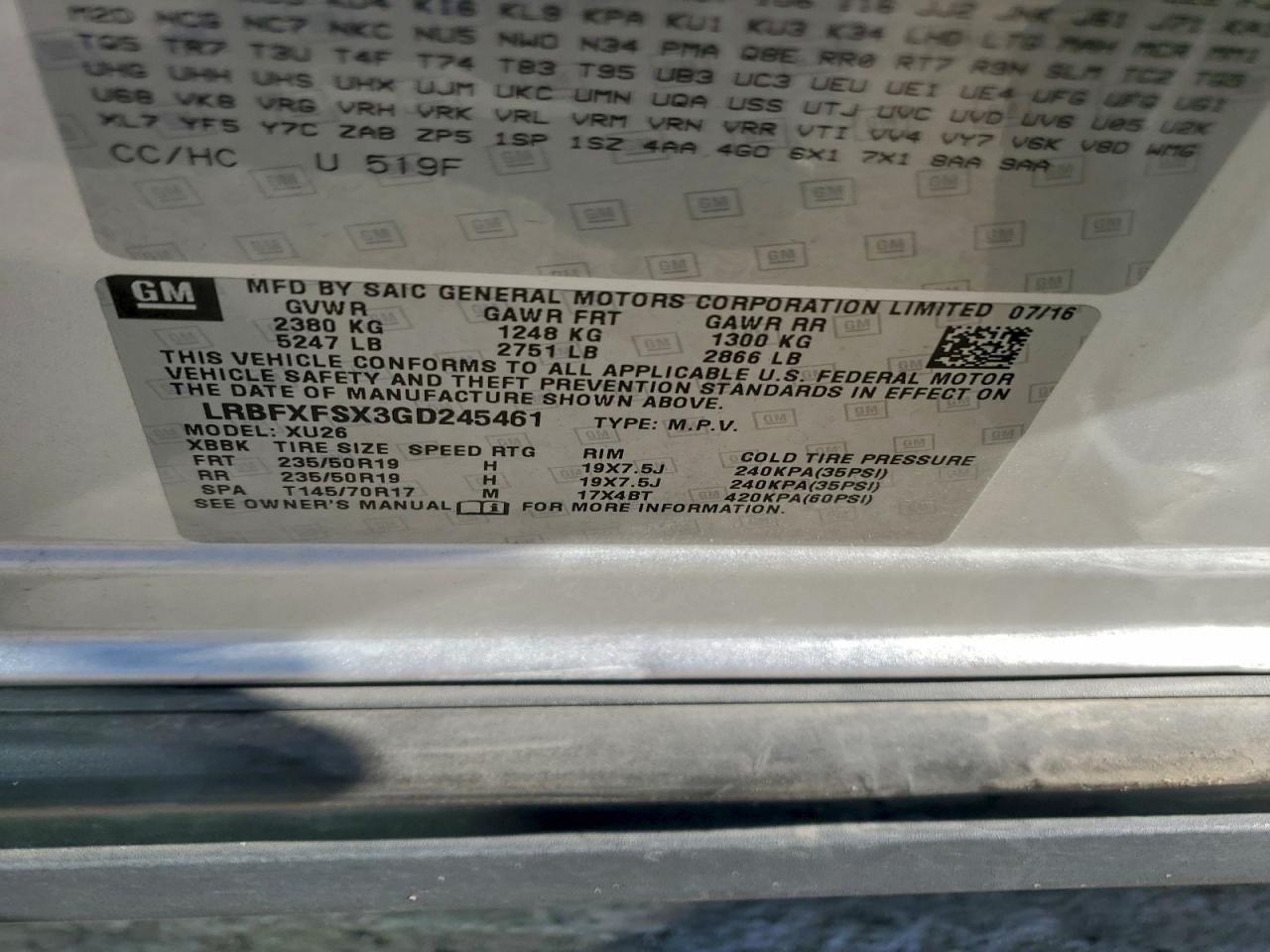 BUICK ENVISION PREMIUM