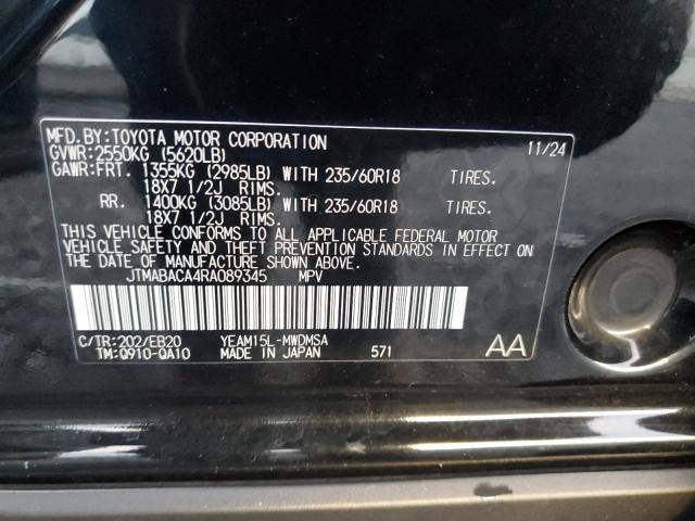 2024 TOYOTA BZ4X XLE #3304724925