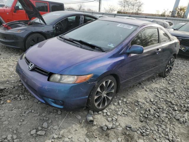 Global Auto Auctions: 2008 HONDA CIVIC LX