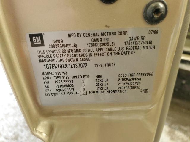 2007 GMC NEW SIERRA #3280335959
