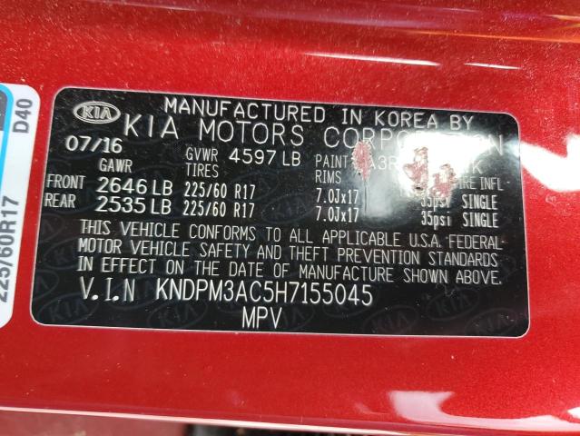 2017 KIA SPORTAGE L #3301648655