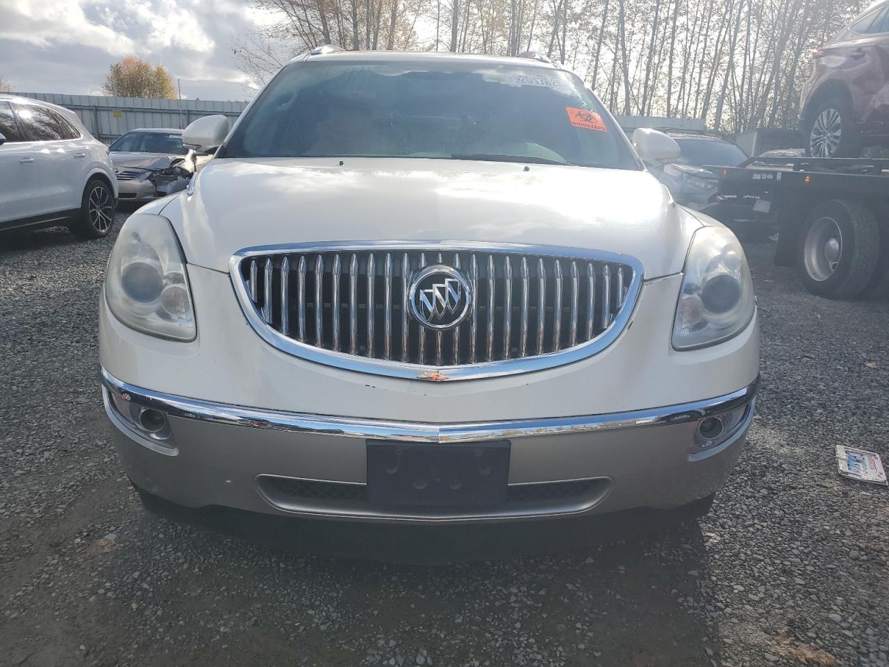 Lot #3311799238 2008 BUICK ENCLAVE CX