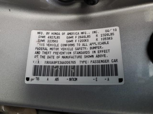 2010 ACURA TL #3303723442