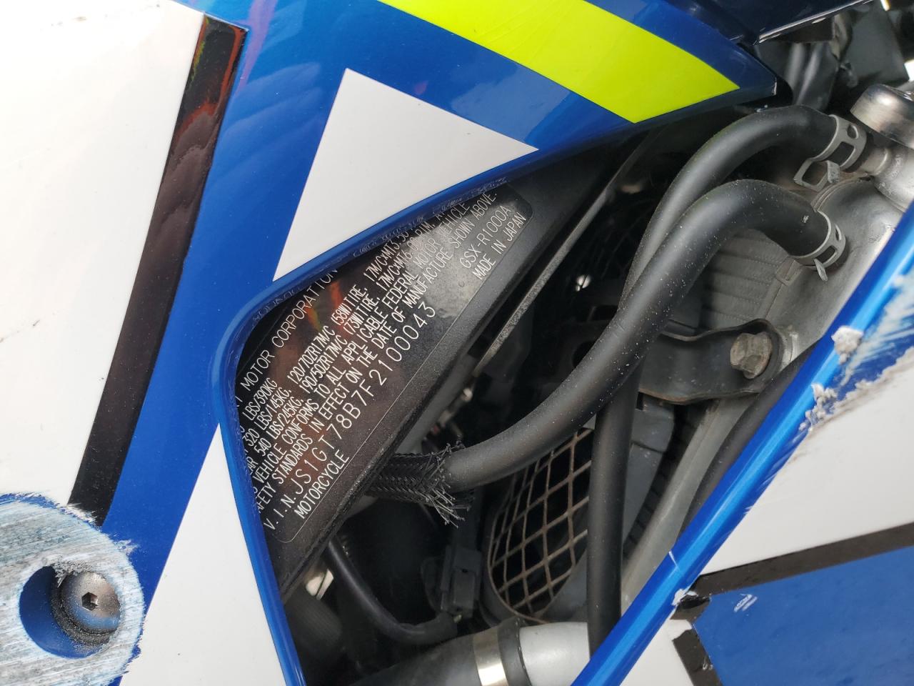 Lot #3301983470 2015 SUZUKI GSX-R1000