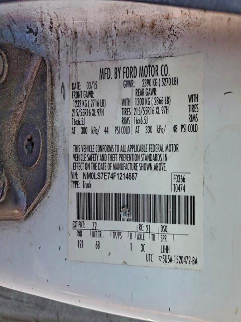 2015 FORD TRANSIT CO #3301710372