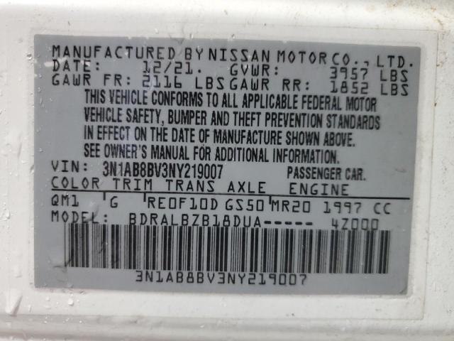 2022 NISSAN SENTRA S #3302642007