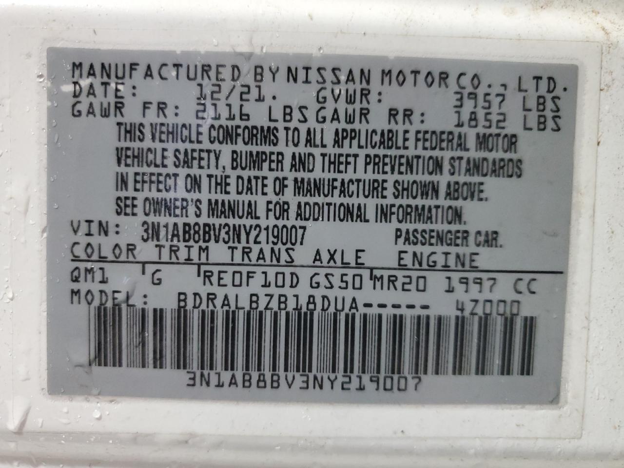 Lot #3302642007 2022 NISSAN SENTRA S