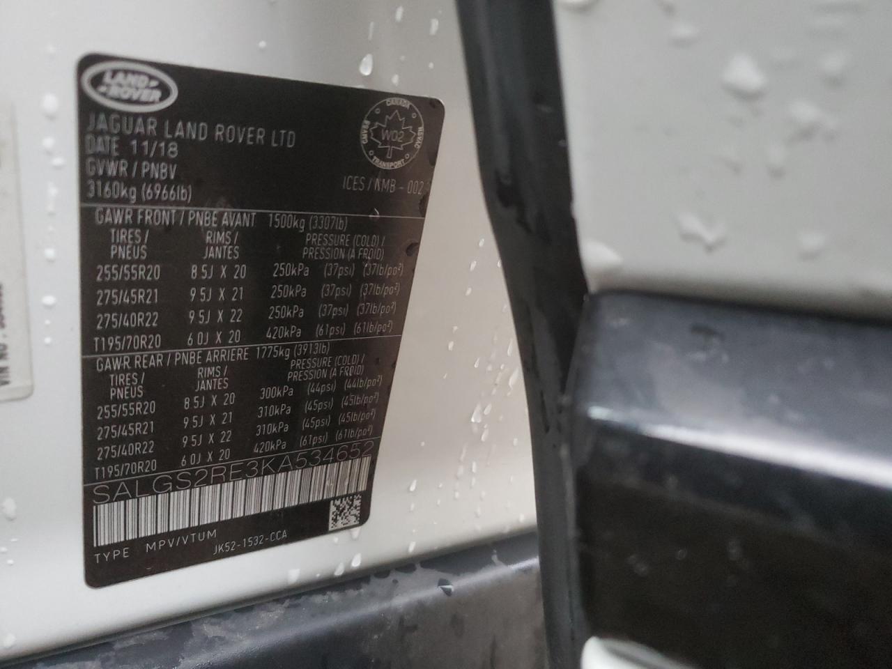 LAND ROVER RANGE ROVER SUPERCHARGED