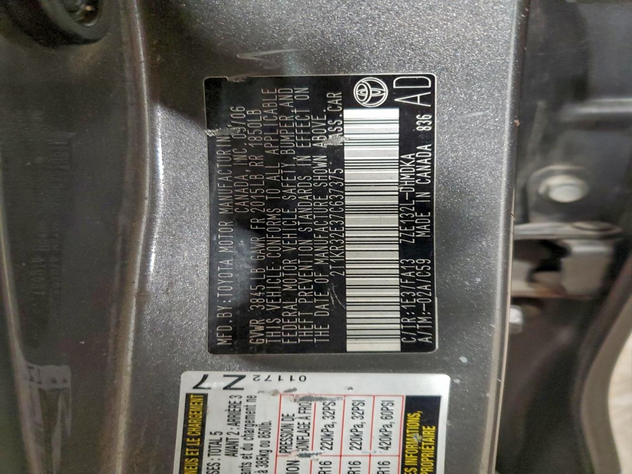 Lot #3301724369 2007 TOYOTA COROLLA MA