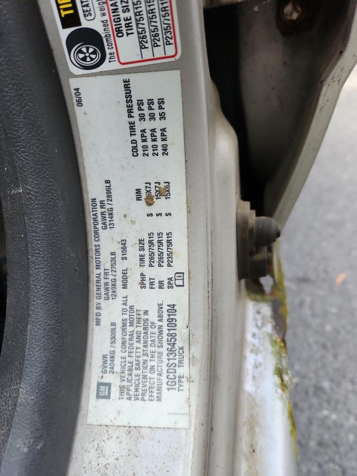 Lot #3287293983 2005 CHEVROLET COLORADO