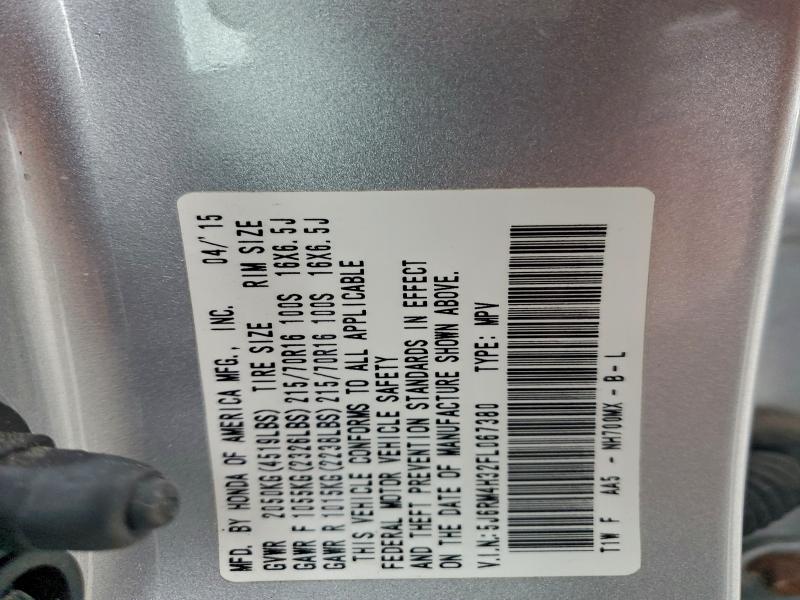 2015 HONDA CR-V LX #3301716407