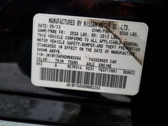 2014 INFINITI Q50 BASE #3285597273