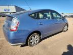 Lot #3318941913 2008 TOYOTA PRIUS